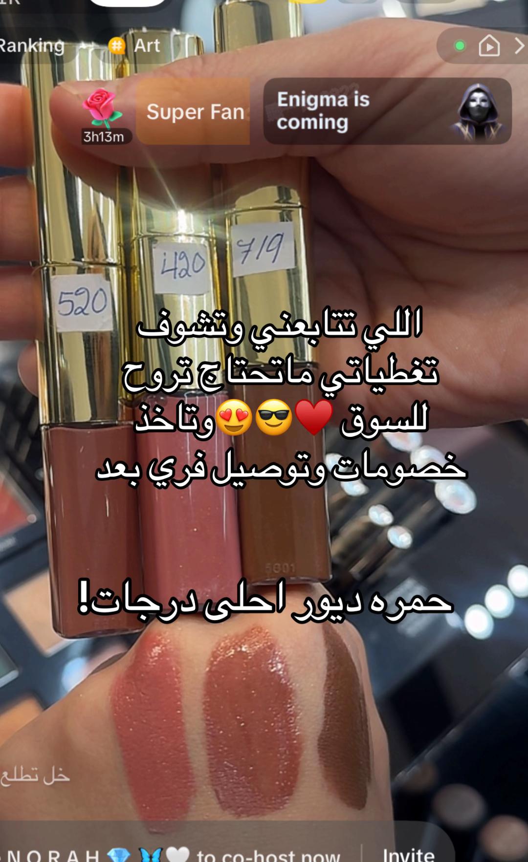 @Mnmn_artist