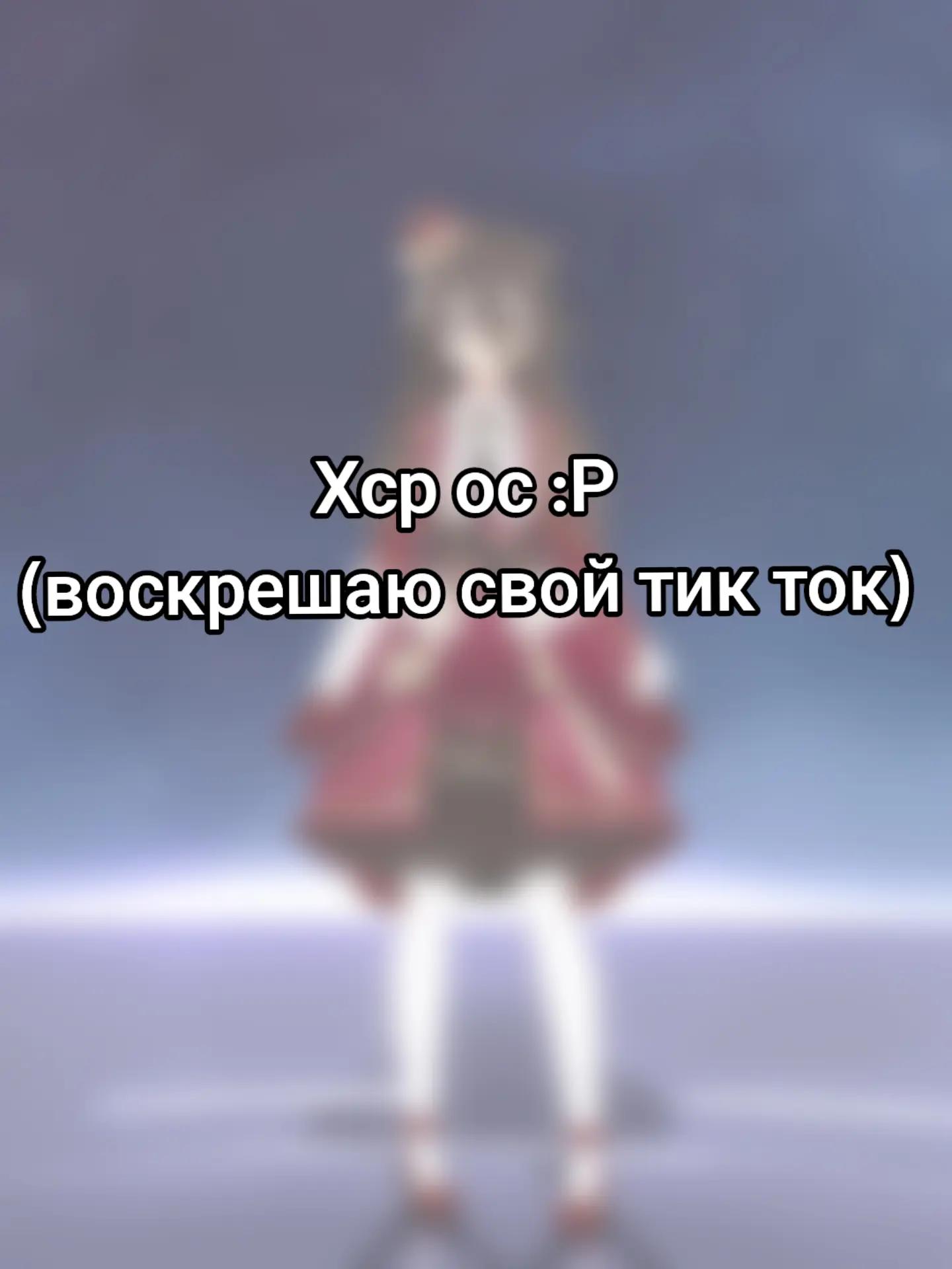 @azilian_