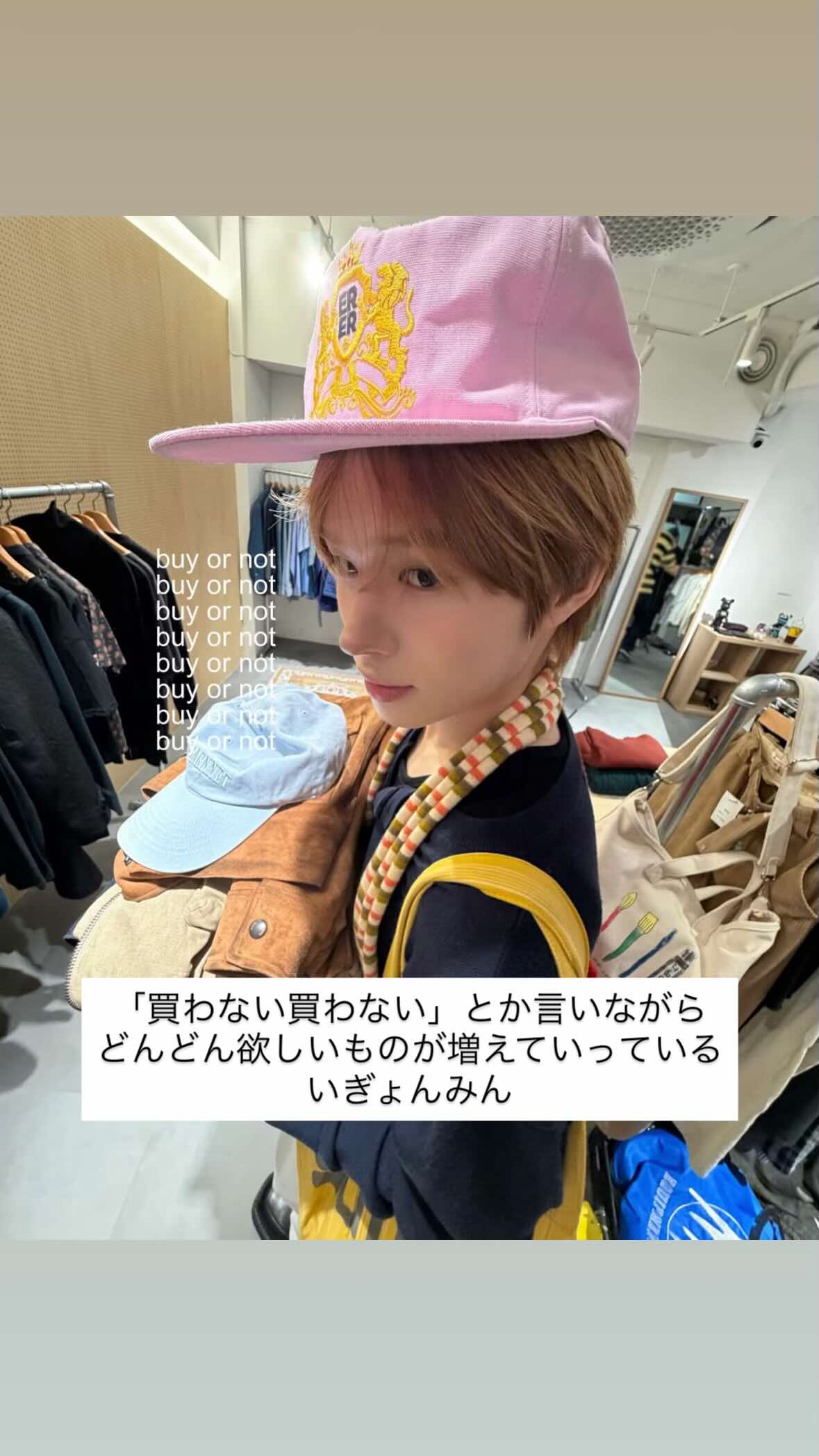 @4️⃣2️⃣ྀིʚ🎀ɞ