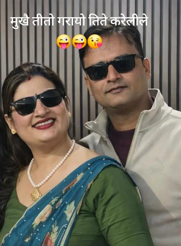 @Anita Acharya