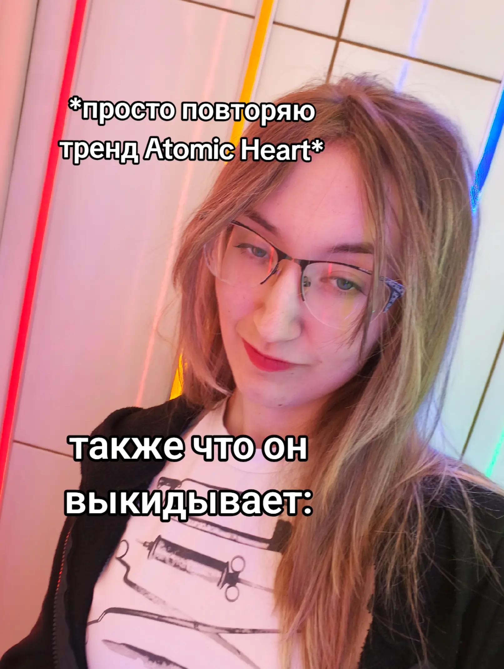 @Городская сумасшедшая 💨