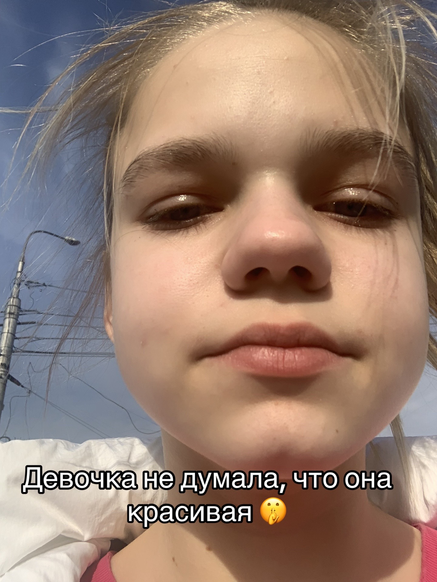 @тгк: welxks