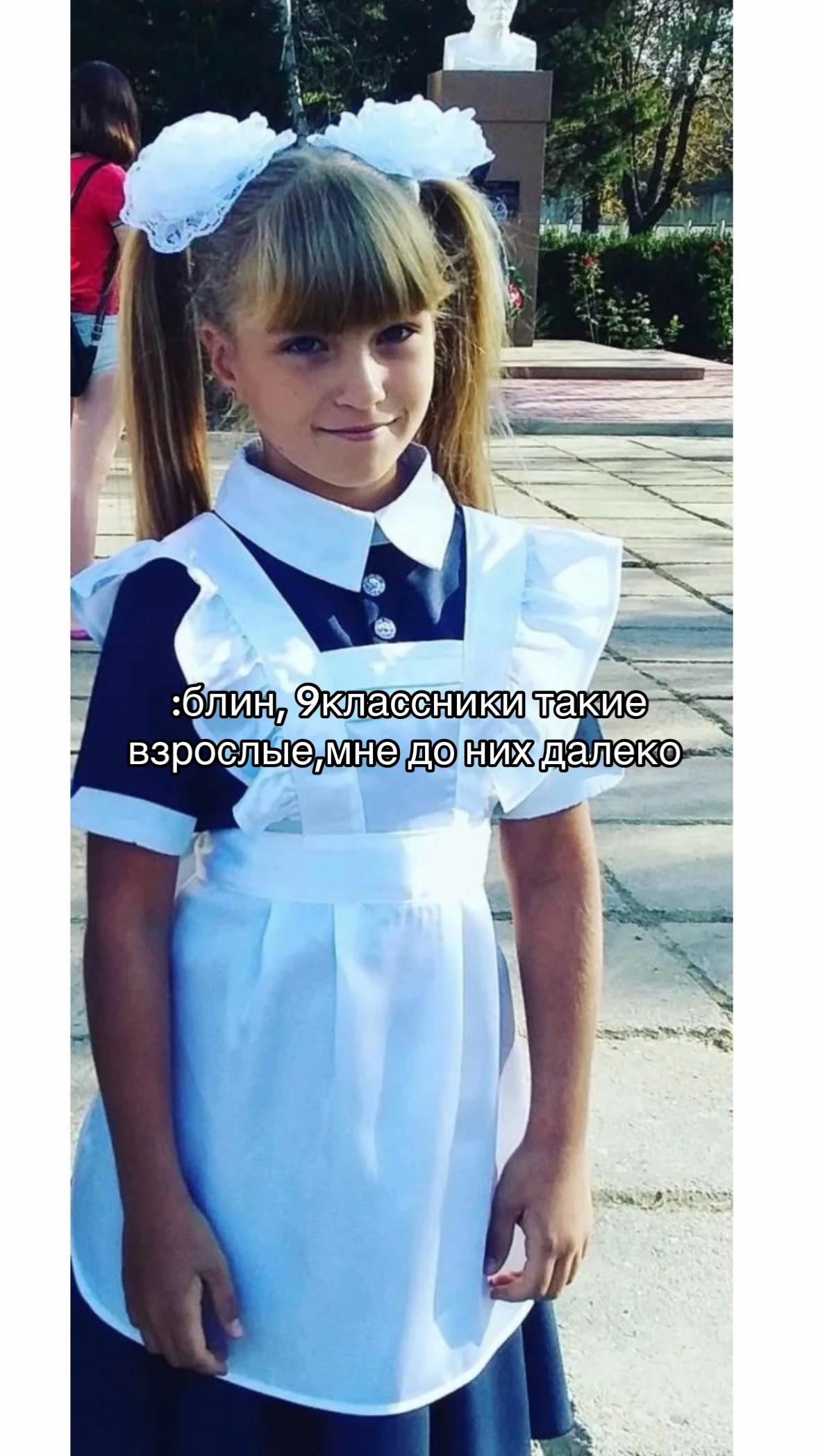@𝓢𝓮𝓻𝓰𝓮𝓮𝓿𝓷𝓪🍃