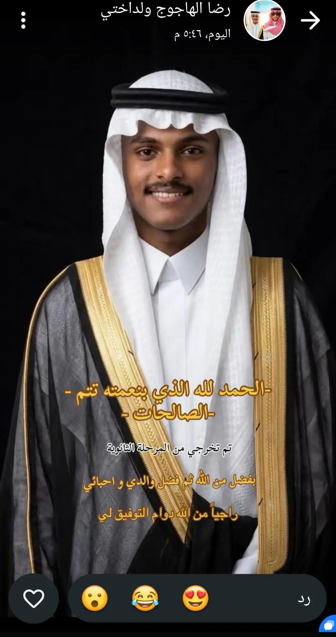 @هلاهلا