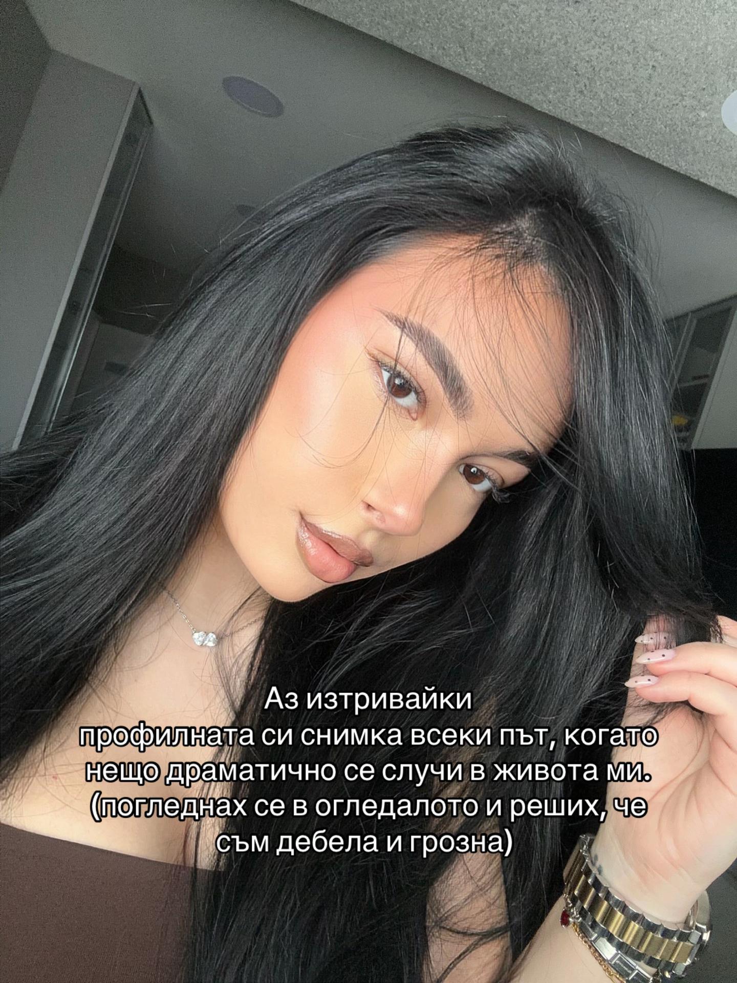 @BORYANA K.