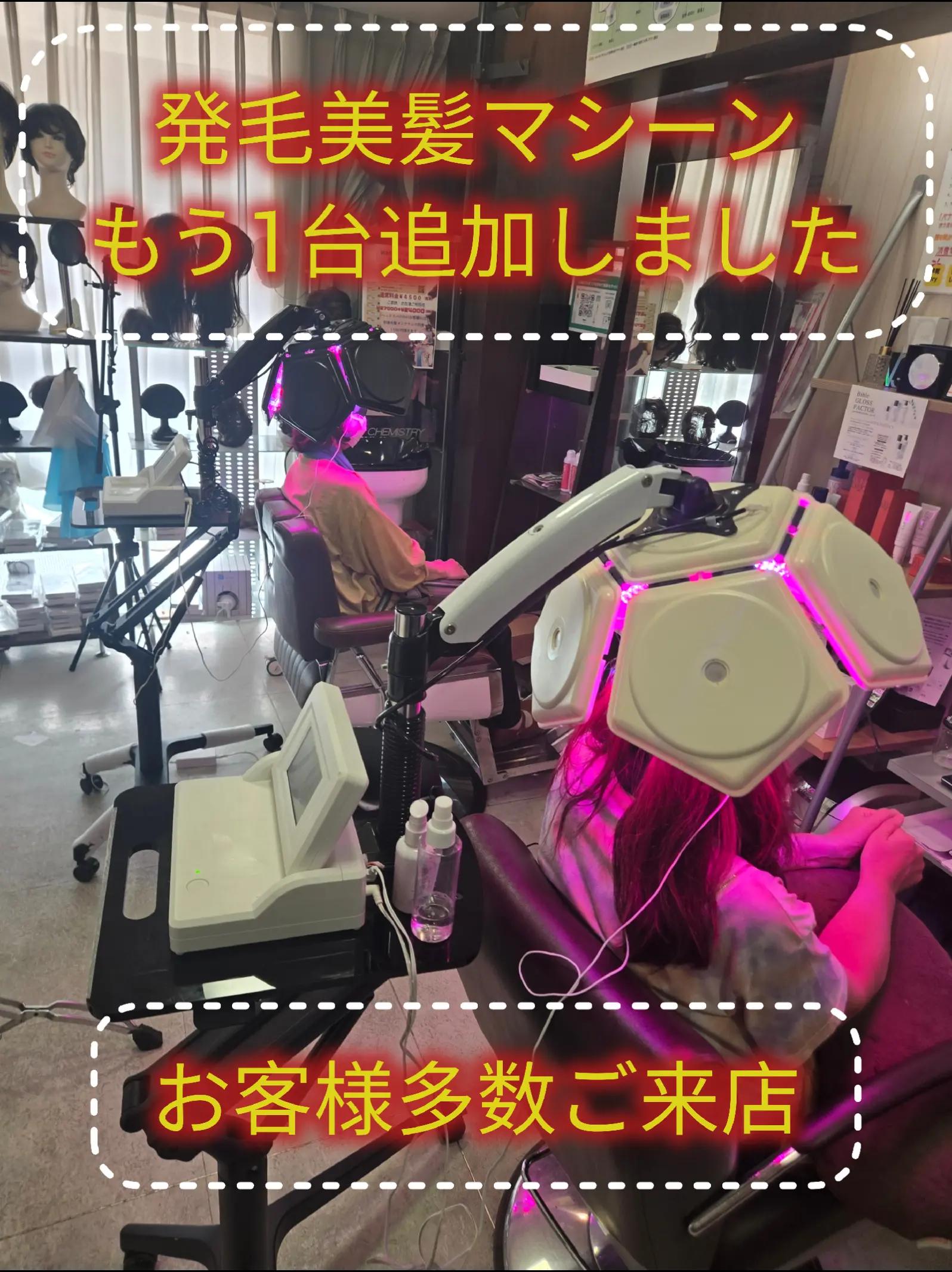 @ミッキーしゃちょー