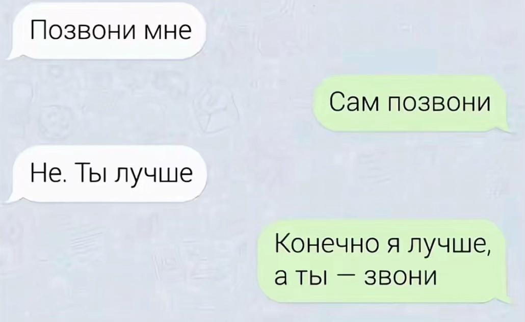 @принц башкортостана