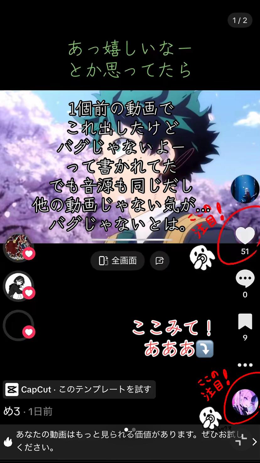 @ᵣₐᵦᵦᵢₜ
