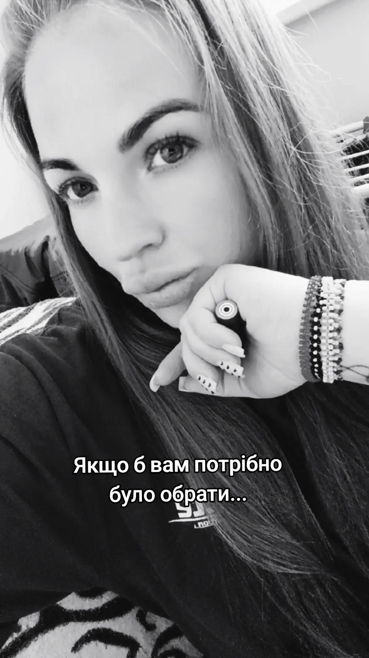 @🖤𝓔𝓵𝓮𝓷𝓪𝓼𝓰𝓸𝓸𝓭 🖤