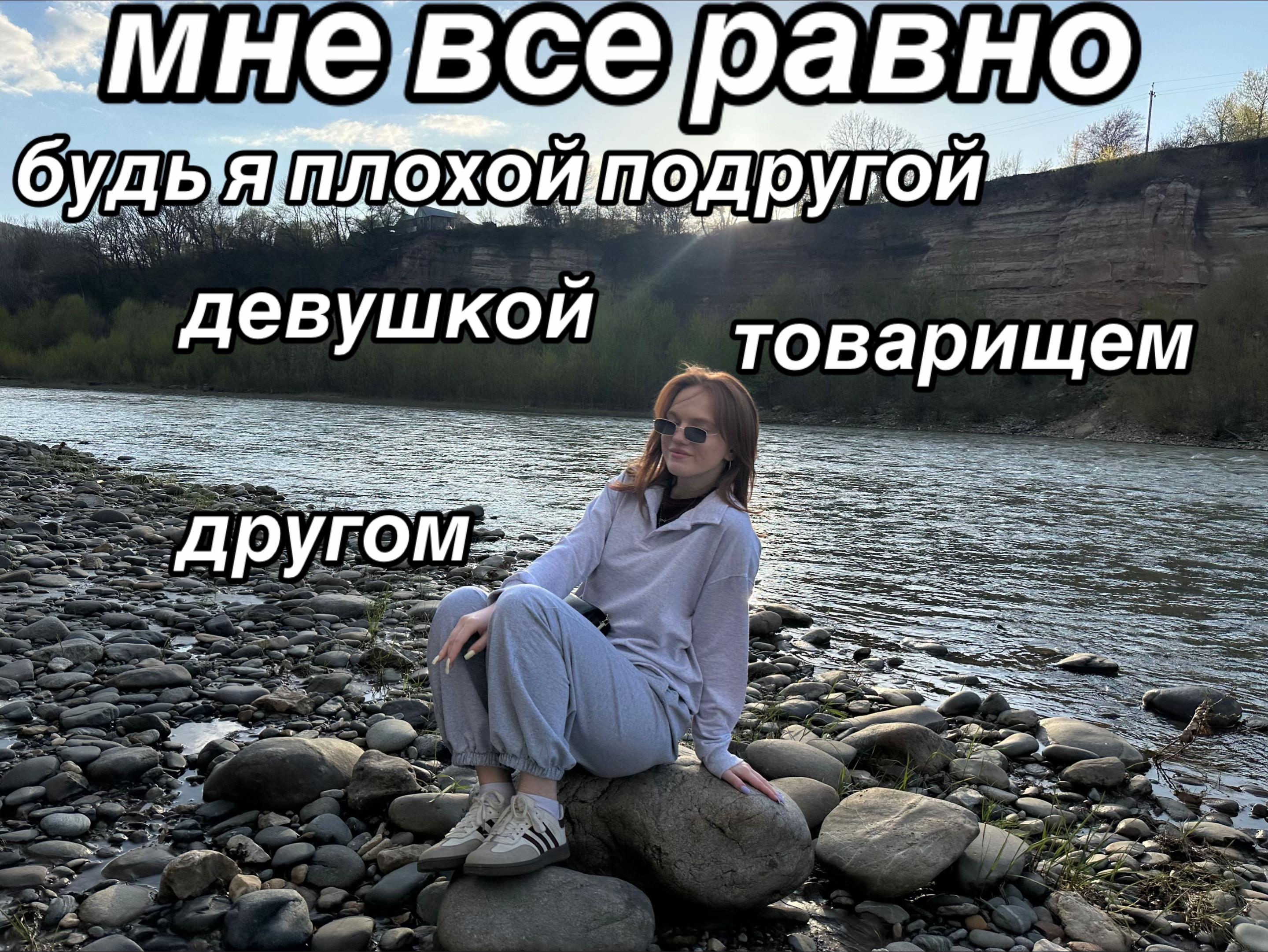 @лизза
