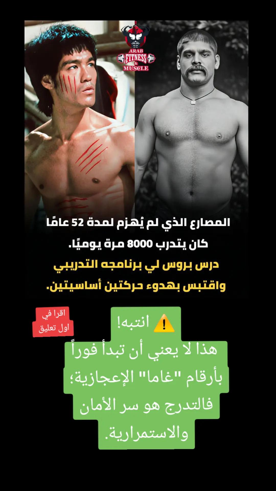 @سليم محتوى خاص بي قصص جميلة
