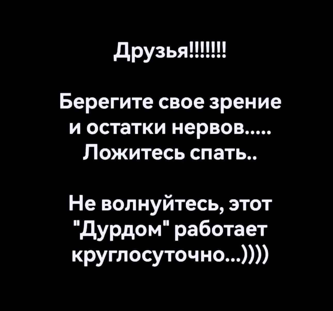 @❌🐯ЛЮДМИЛАБелоковаленко♒♥️
