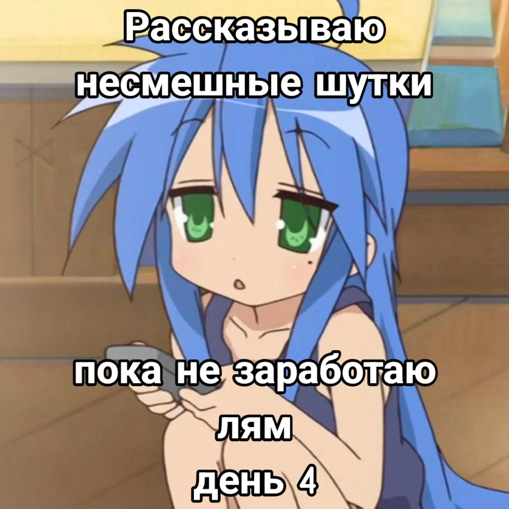 @Чmonika