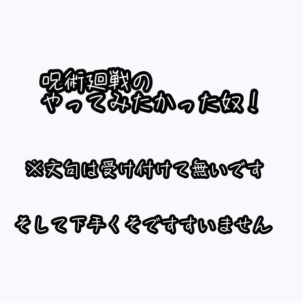 @怜央 🟩☘️💘