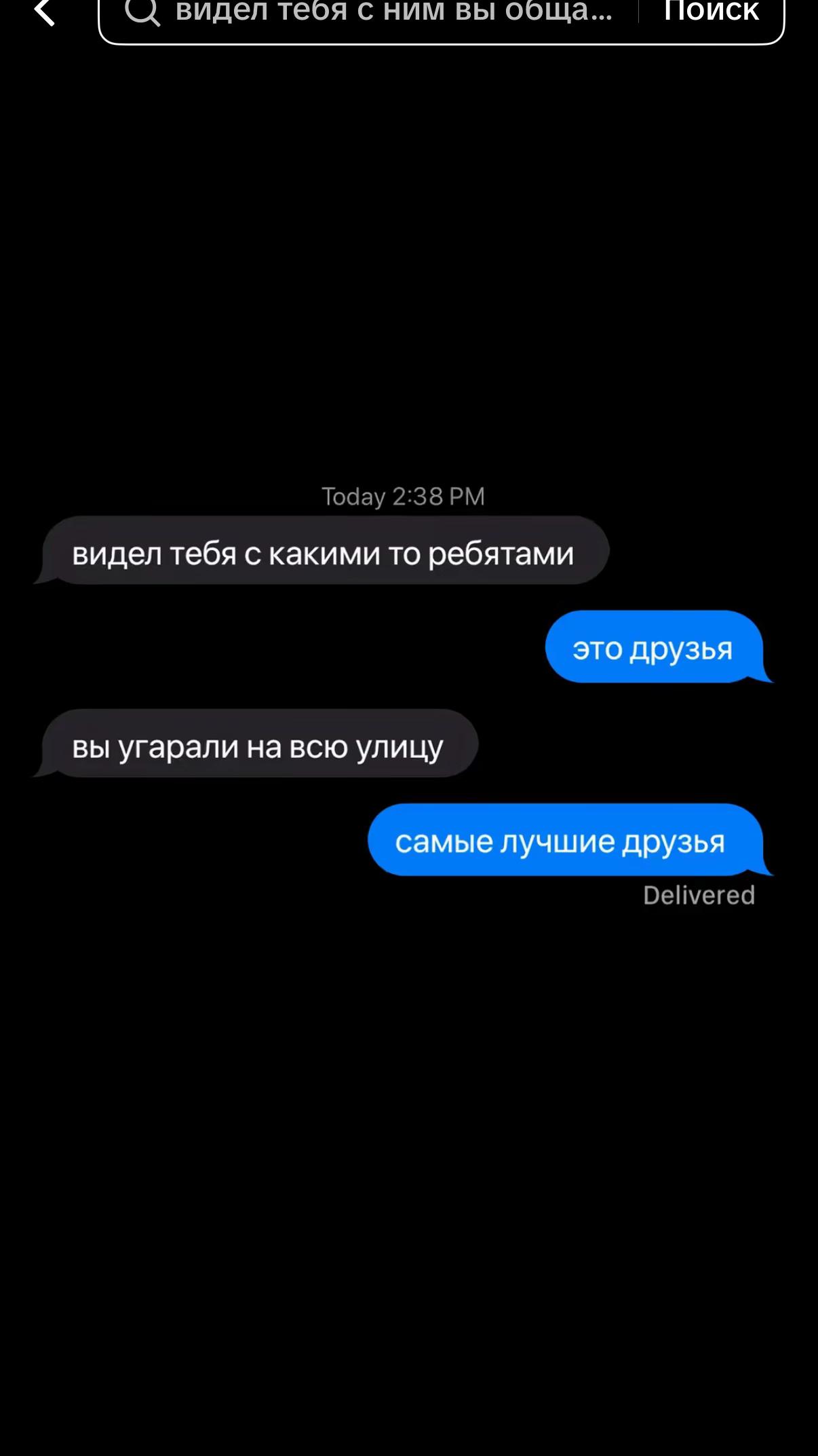 @pshhh