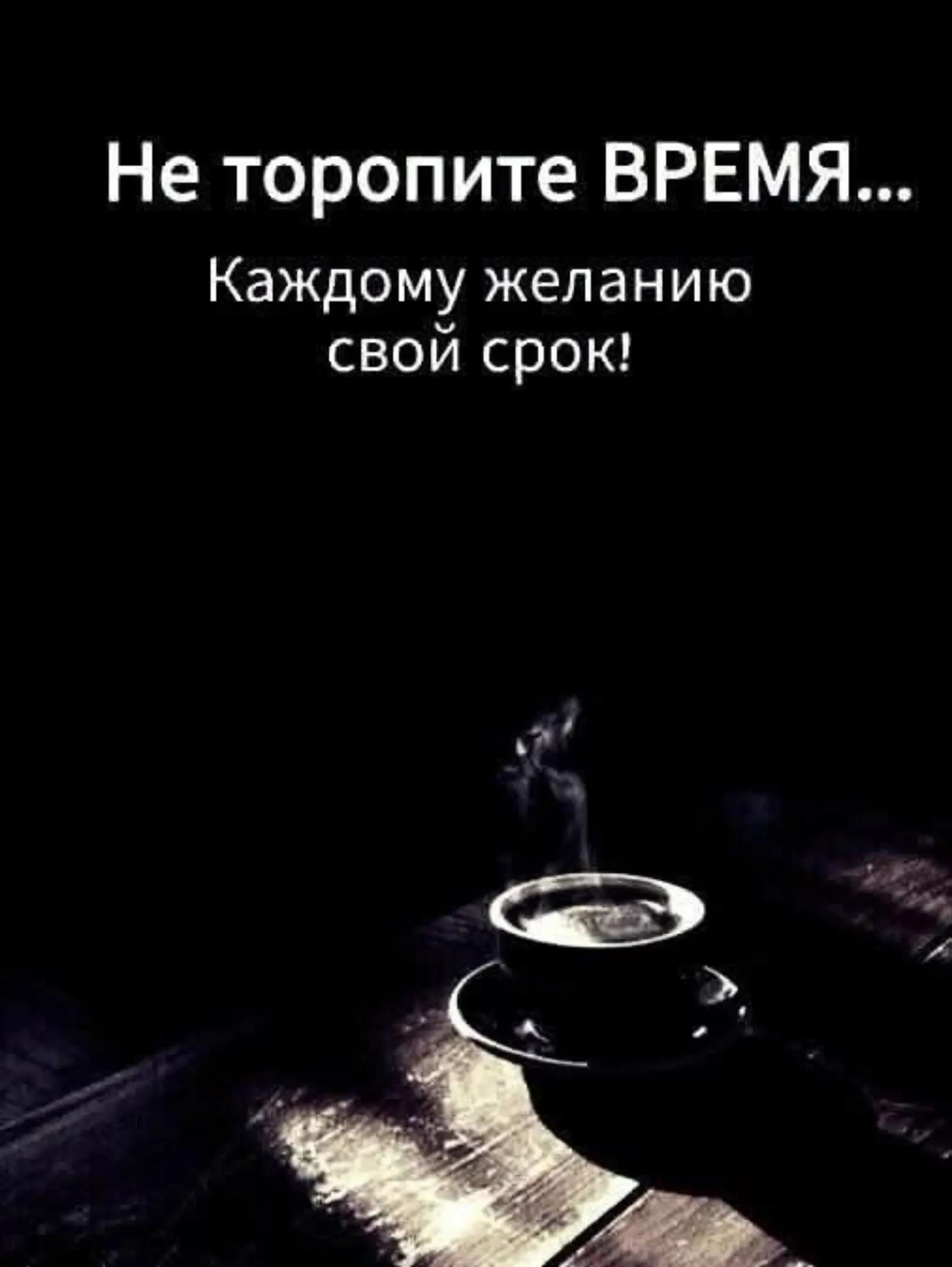 @Ника Малиновская