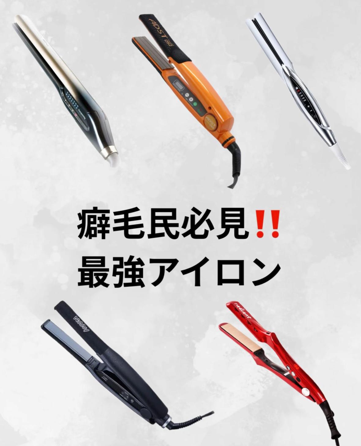 @タクマ