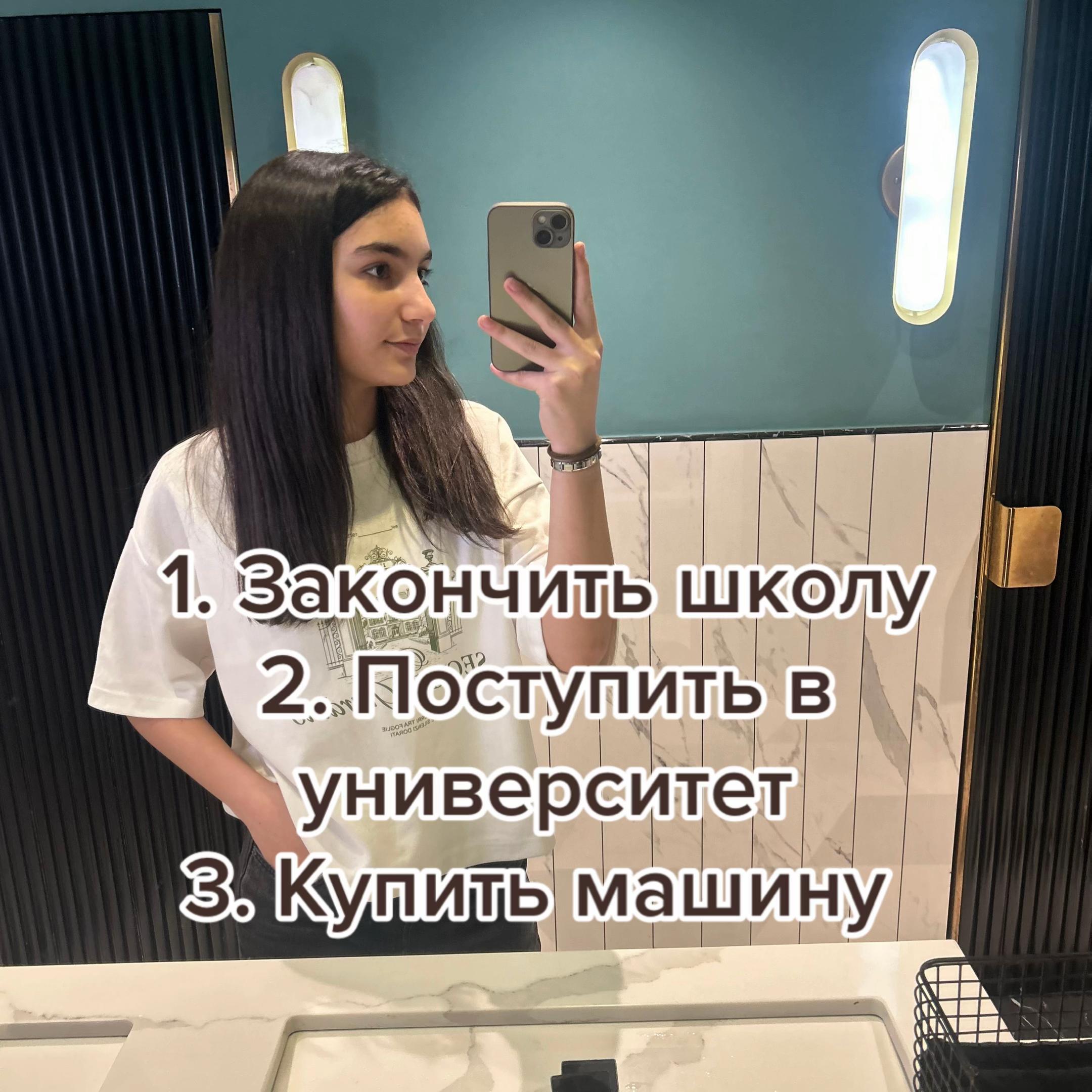 @Zhaaanna_777