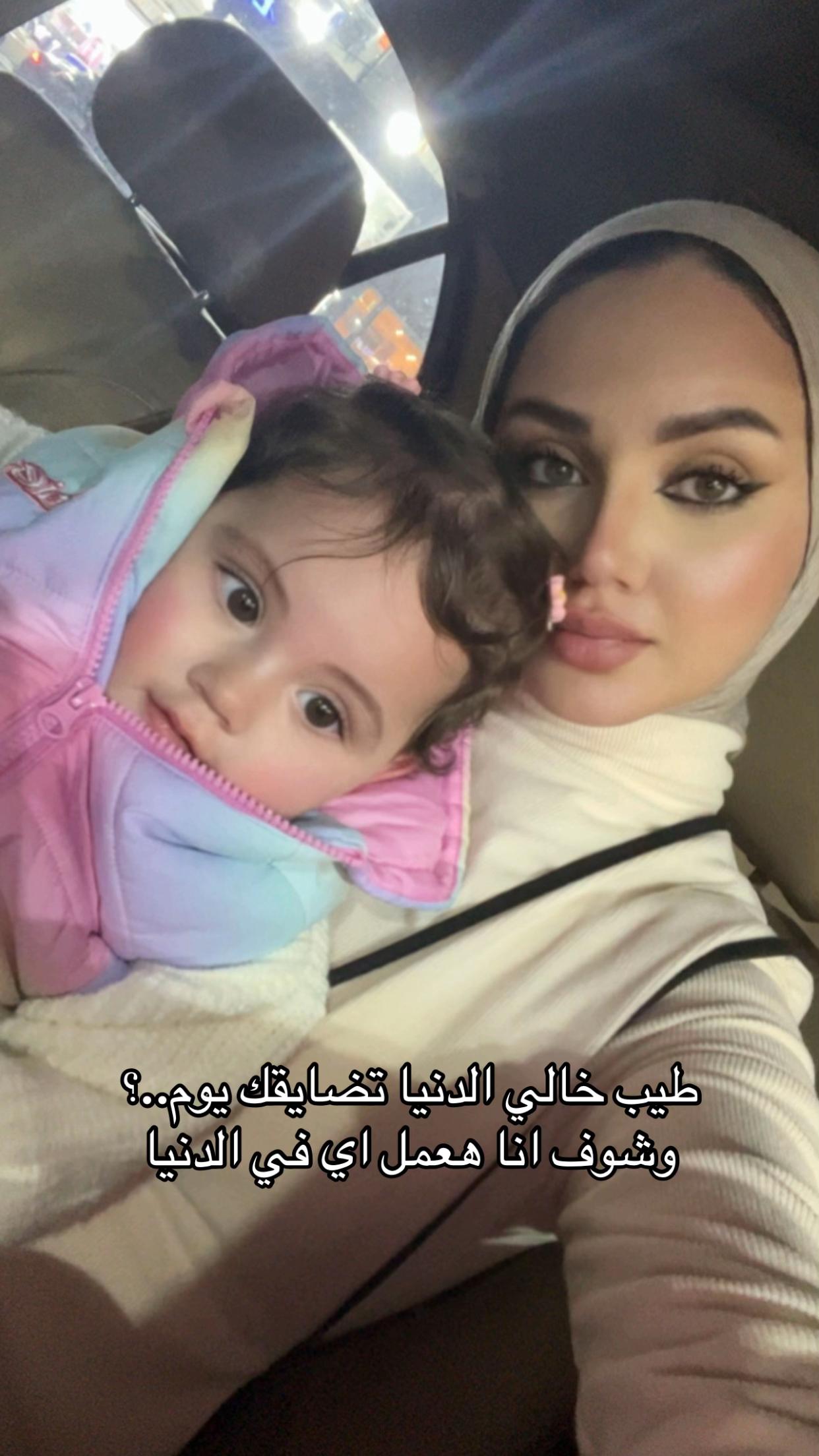 @زينة🍒