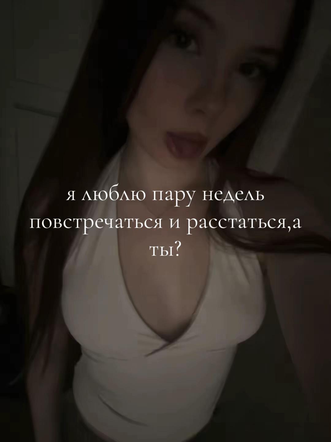 @💗