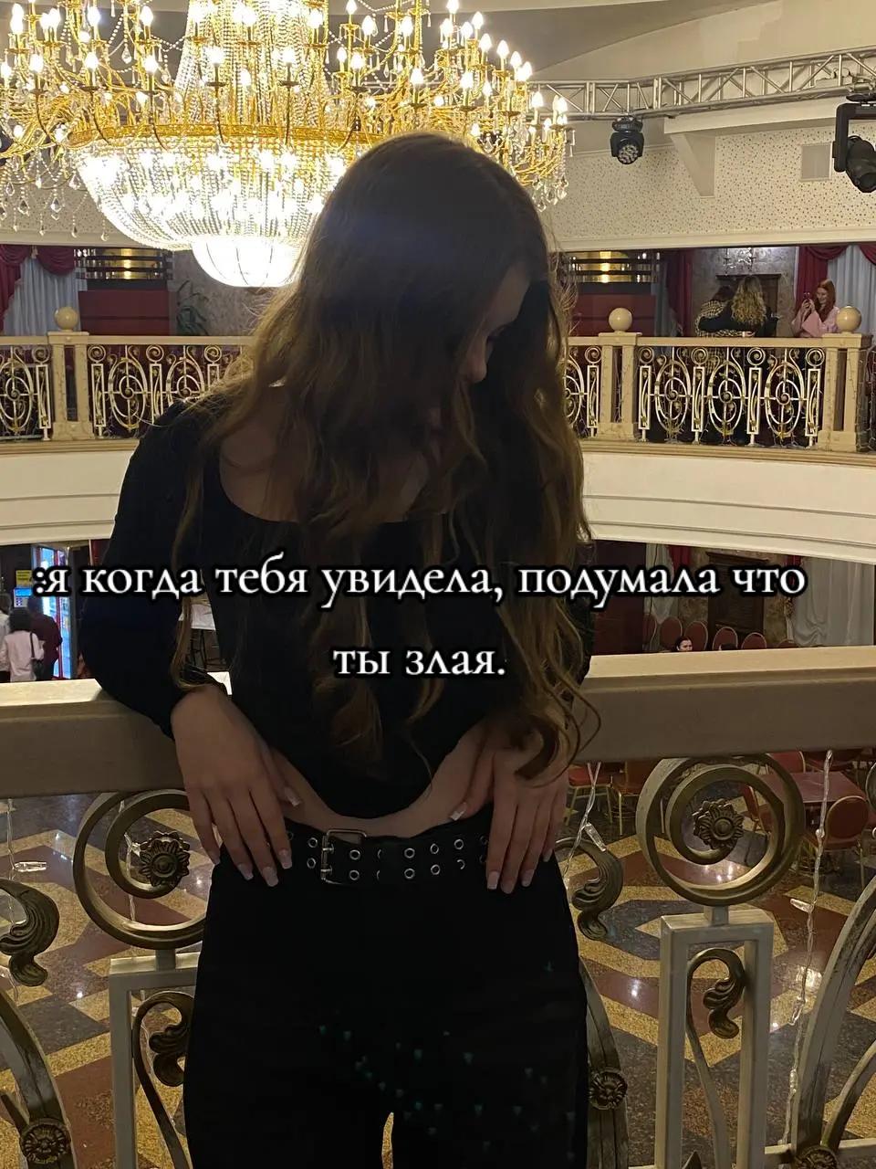 @Alenaxx