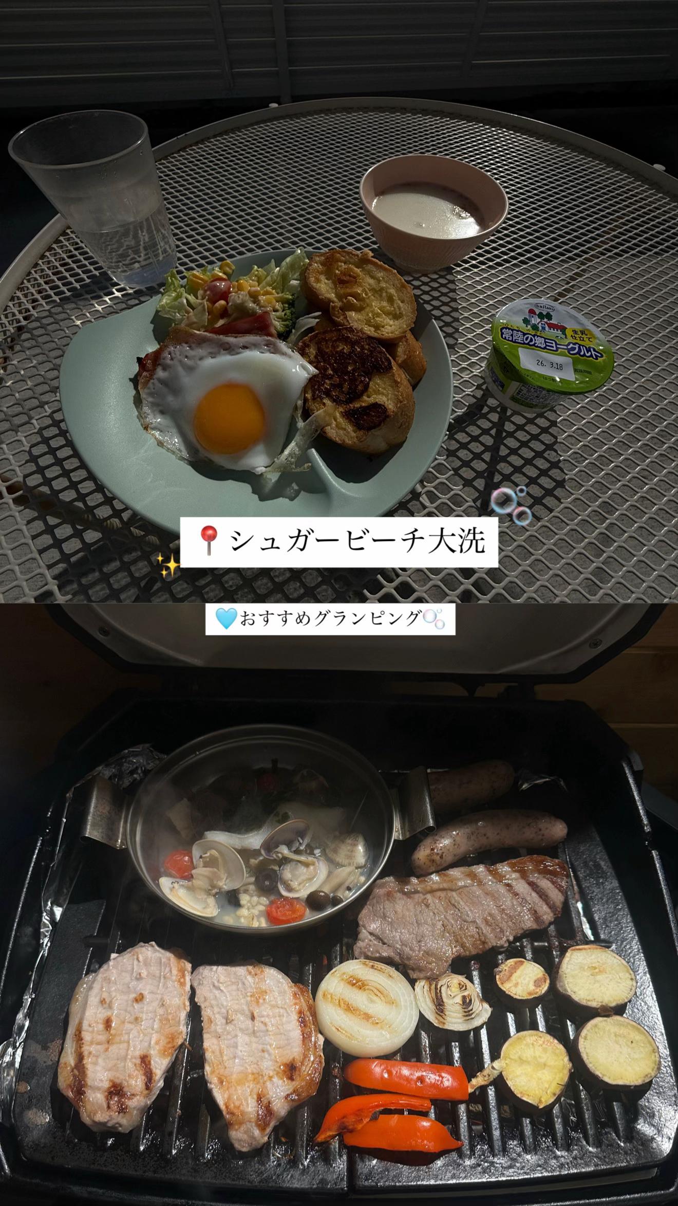 @suutabi