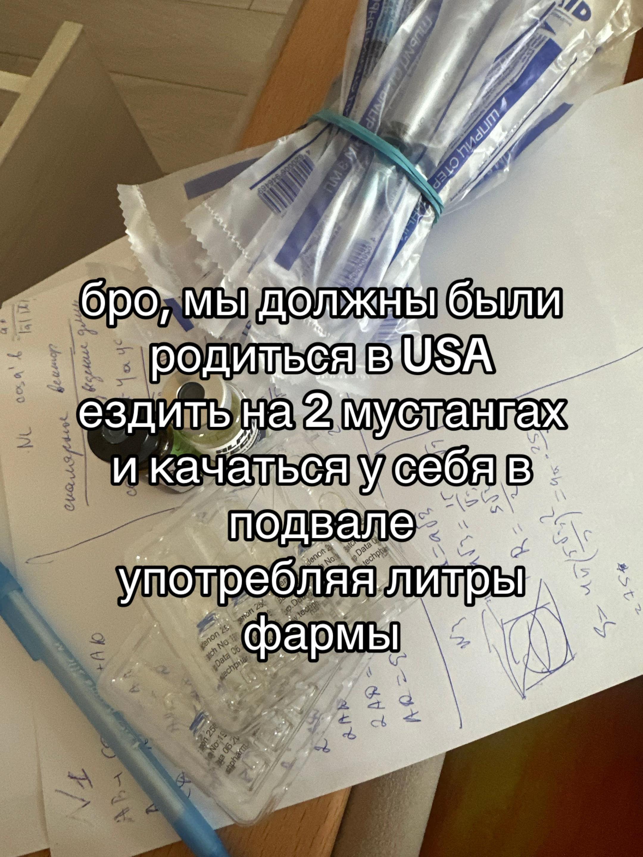 @nan_tren