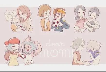 @เต้ย เบียว โทคุ