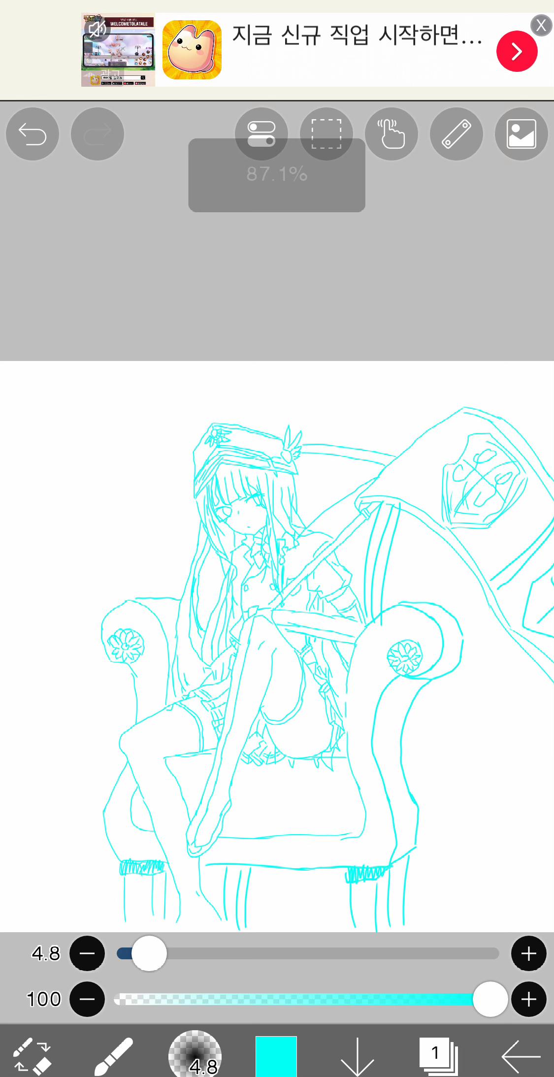 @๐ฑ๐ด๐๐ ์ธ ํธ *เฉโฉ