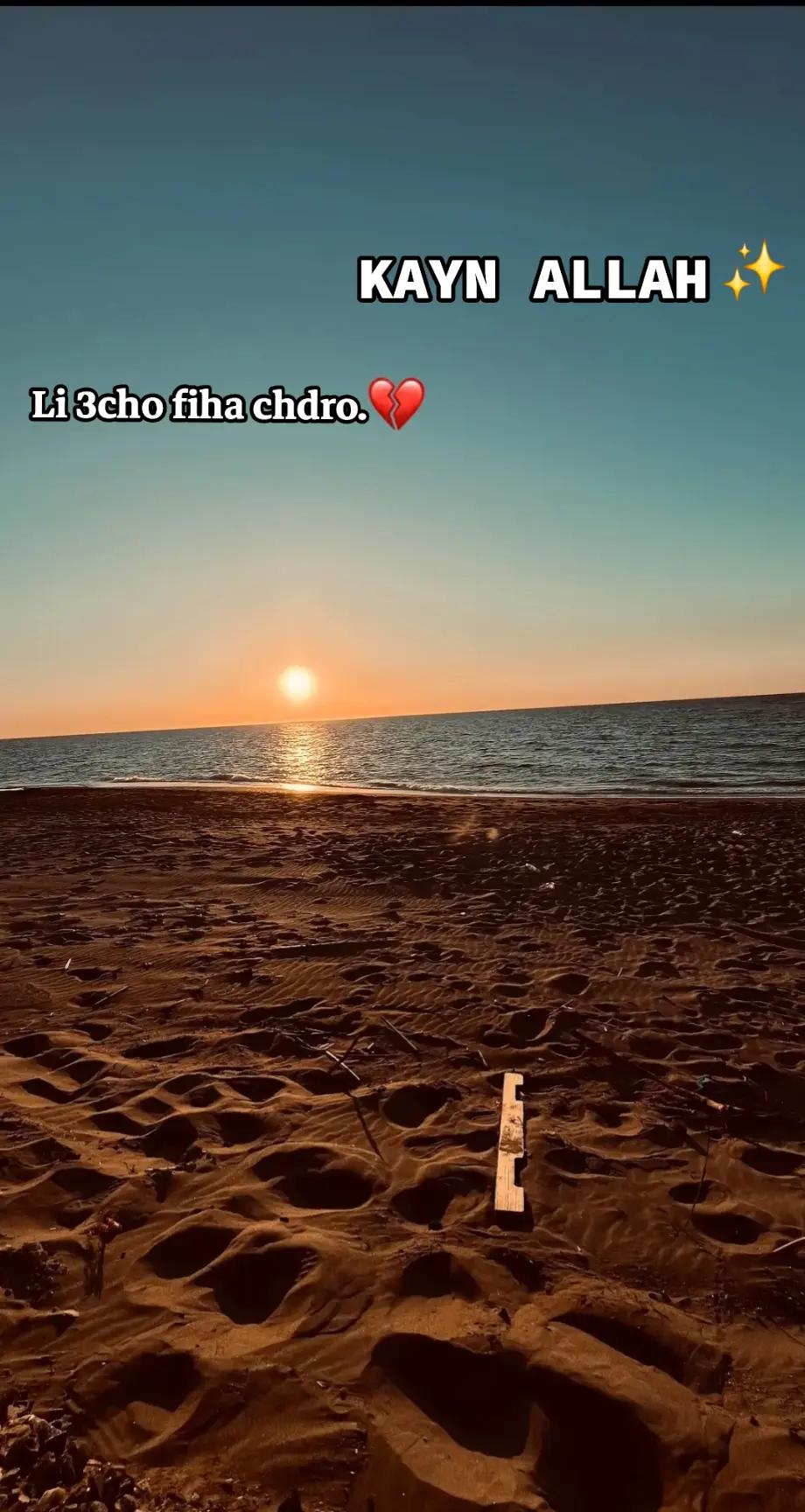 @Beello 2727