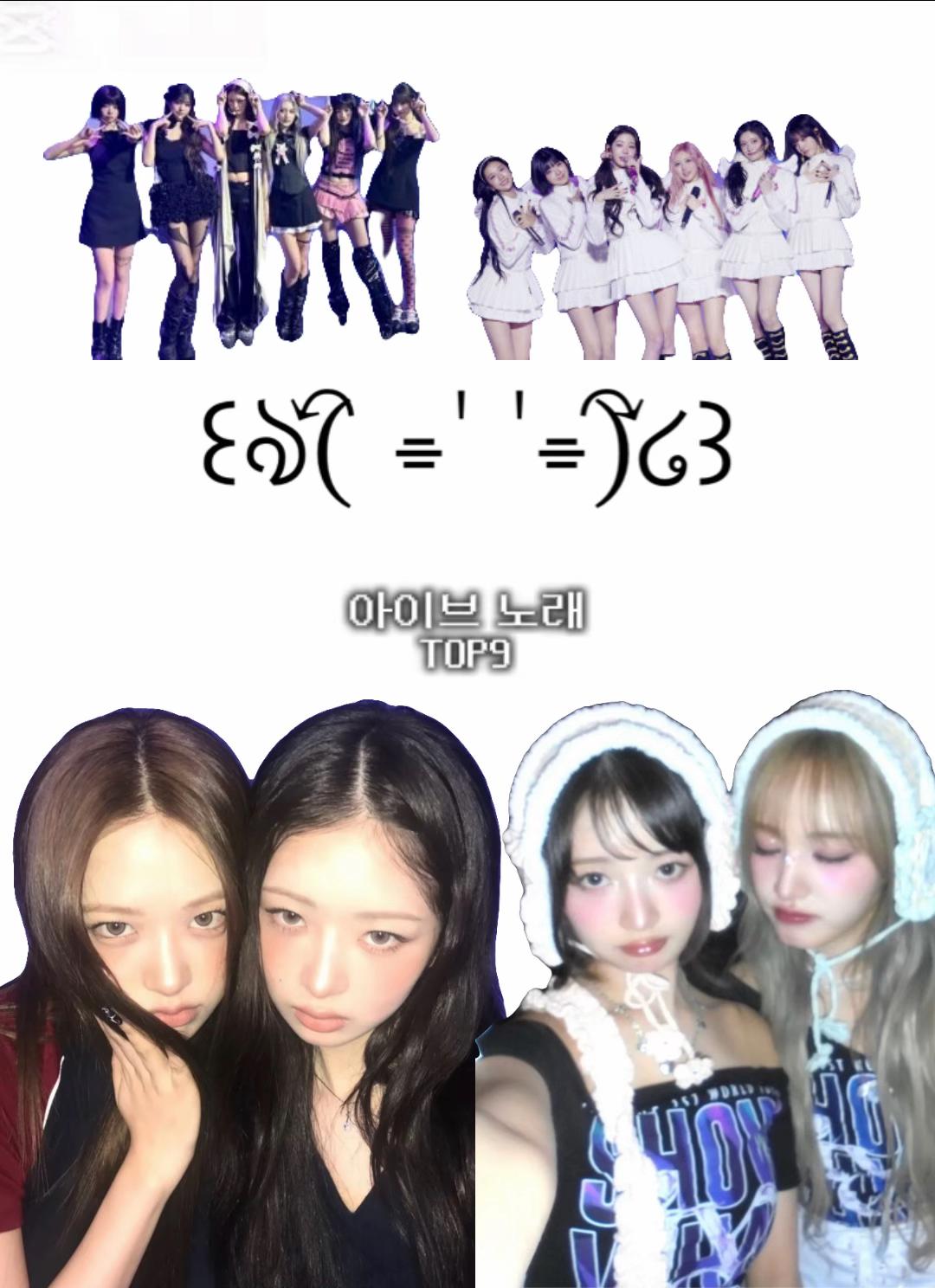@아이브 1호팬༘˚⋆𐙚。🤍ྀི