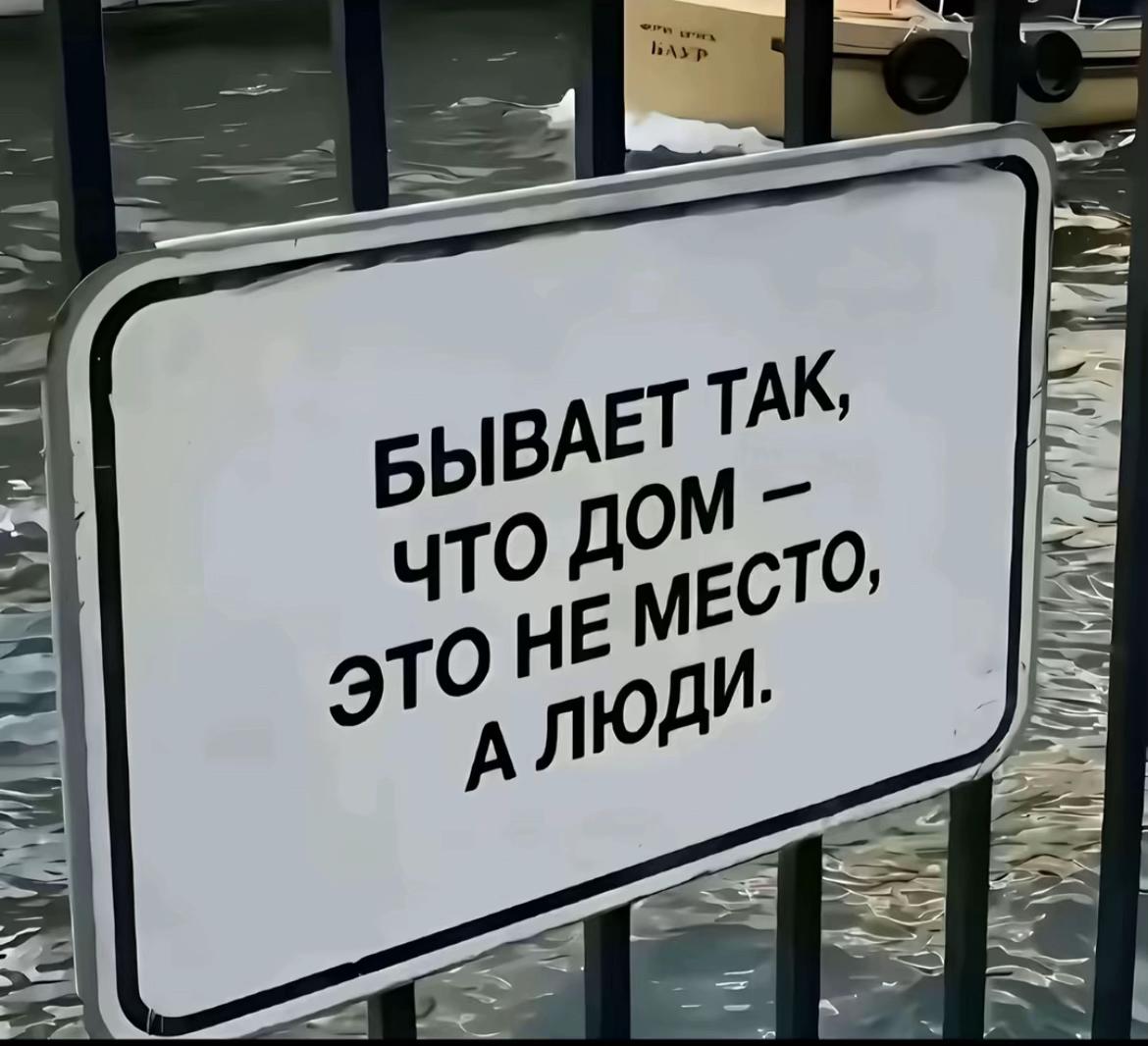 @Дмитрий Великий 👑