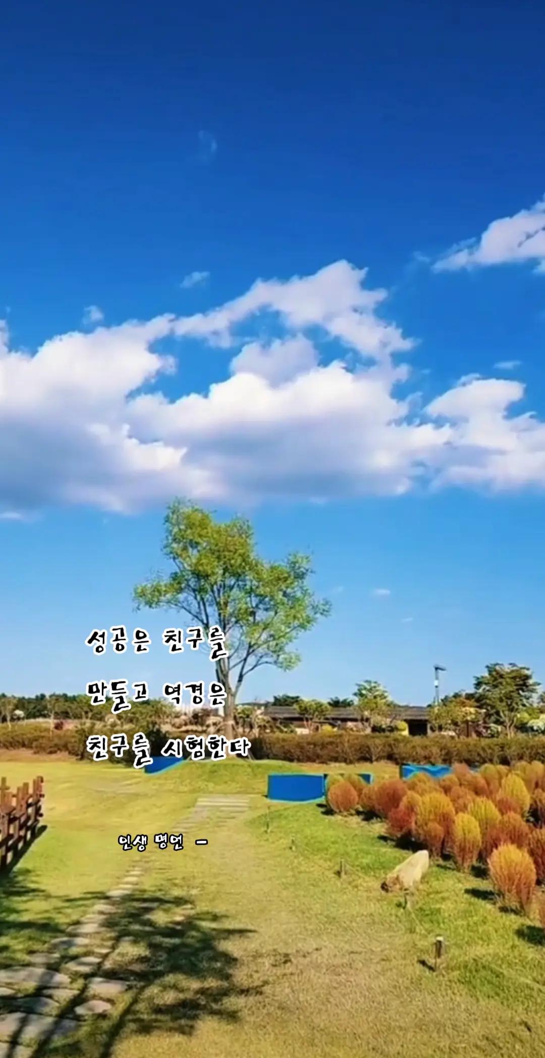 @๐๋๋ฆฌ๐