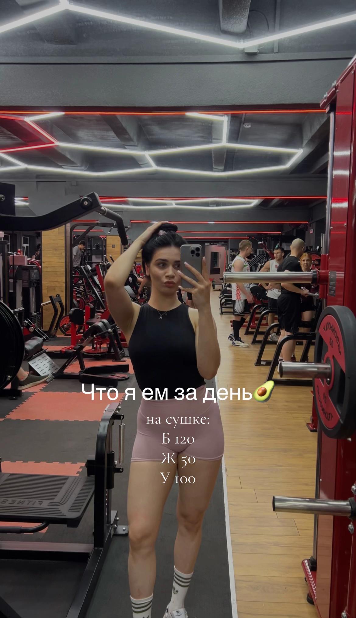 @Аня Прохоренко