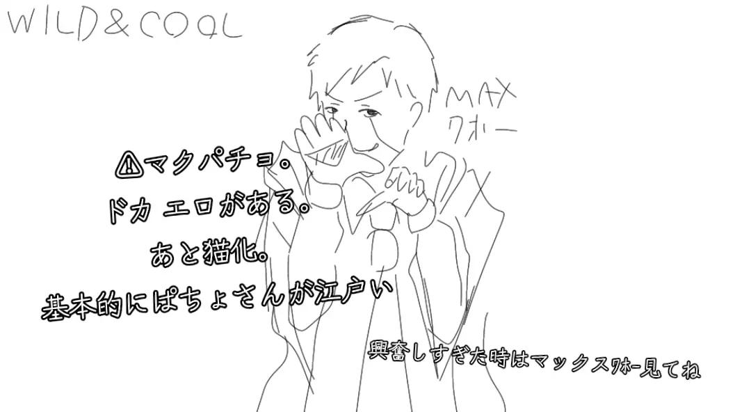@絵柄ちゃん