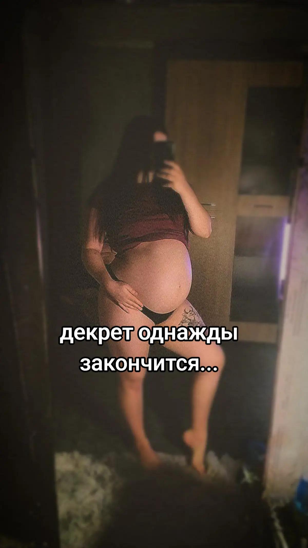 @😈