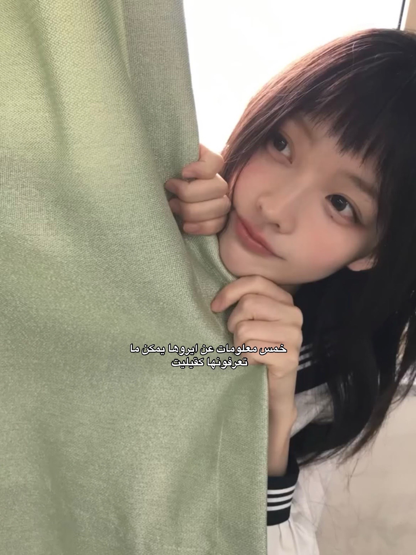 @ω