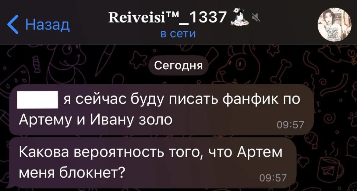 @vivi