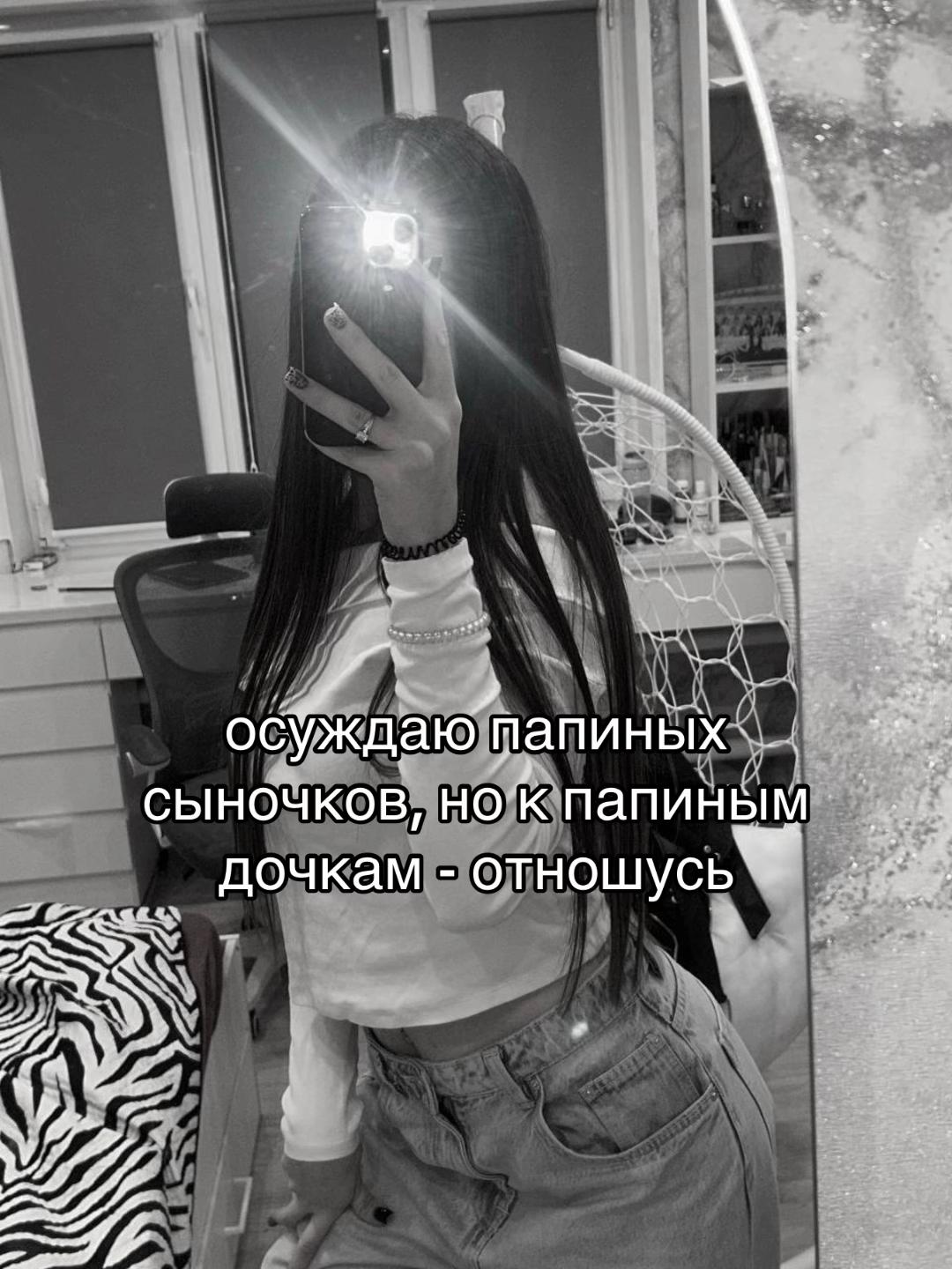@алина