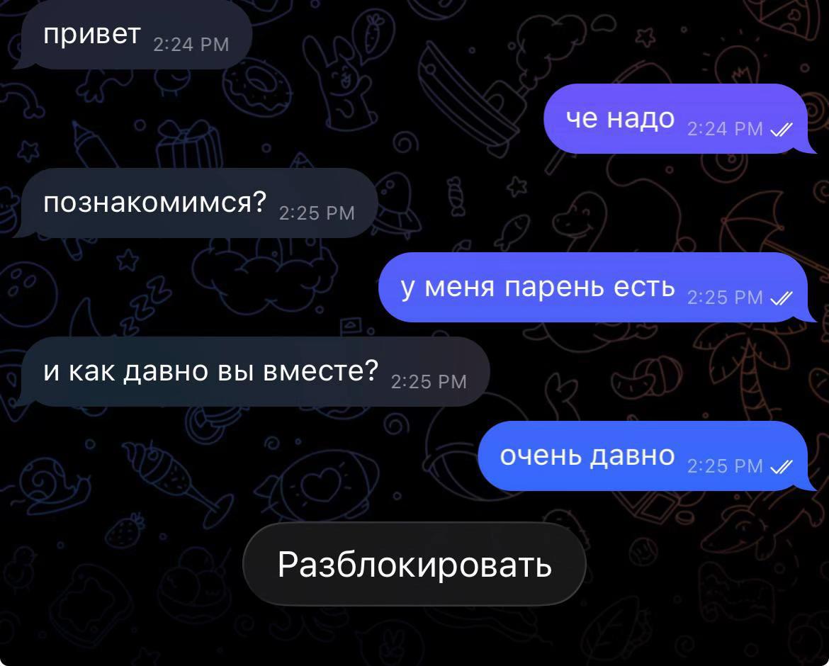 @тгк: арианочка прекрасная