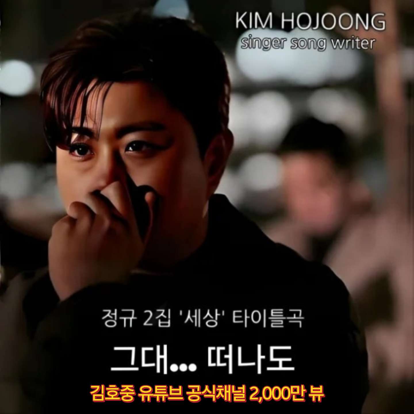 @도아meein