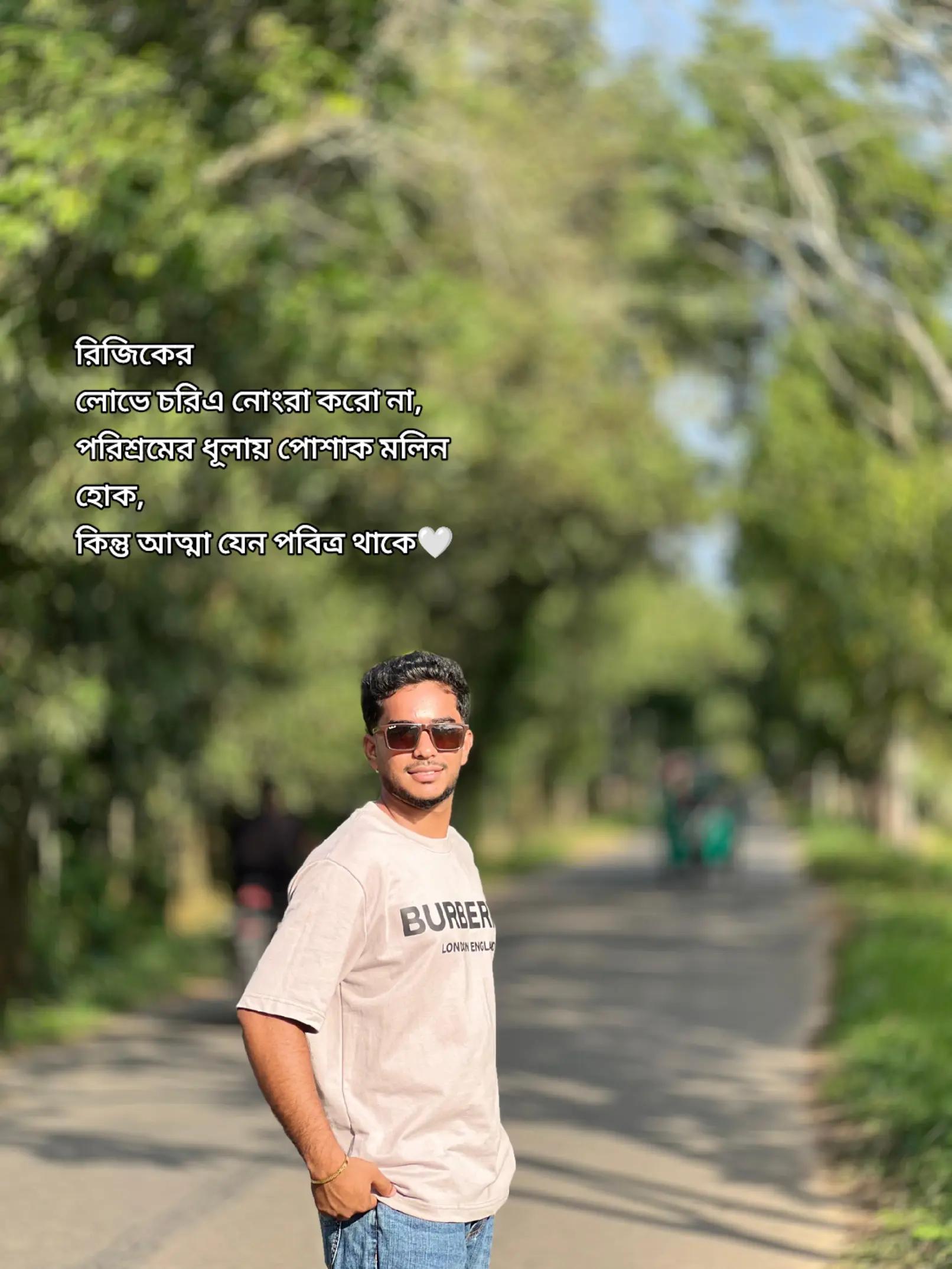 @NE M ON
