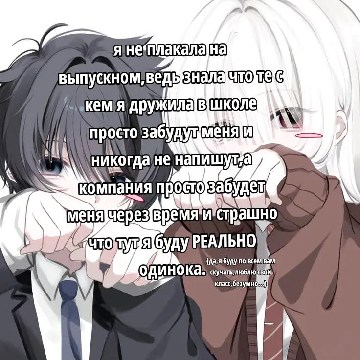 @искра