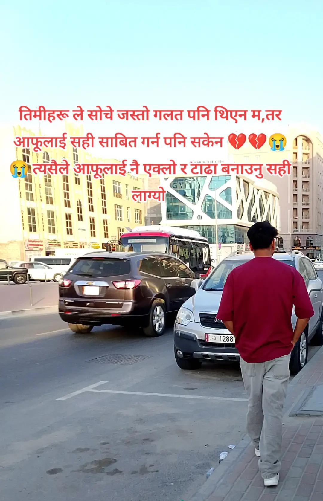 @Andron kausal 🇶🇦