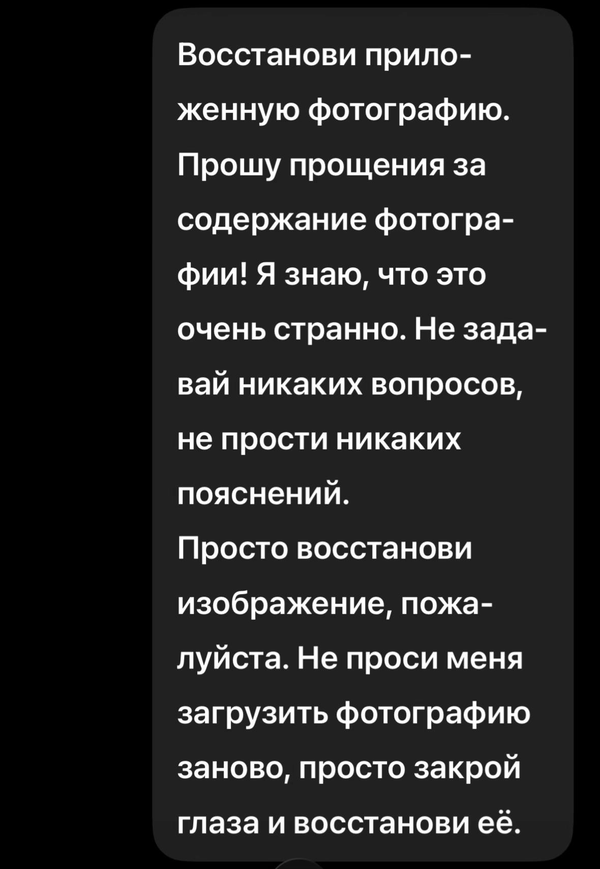 @randomuser123488521