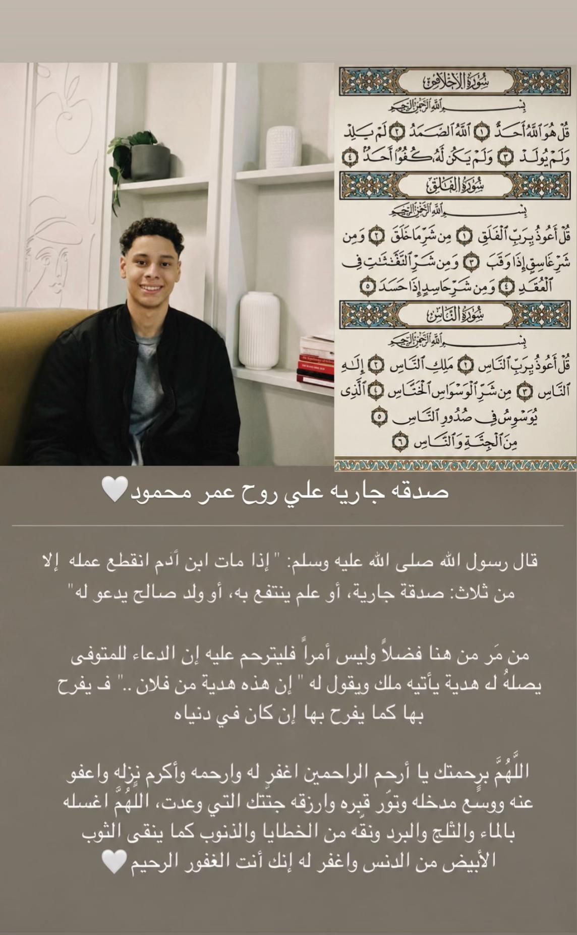 @﮼ملك