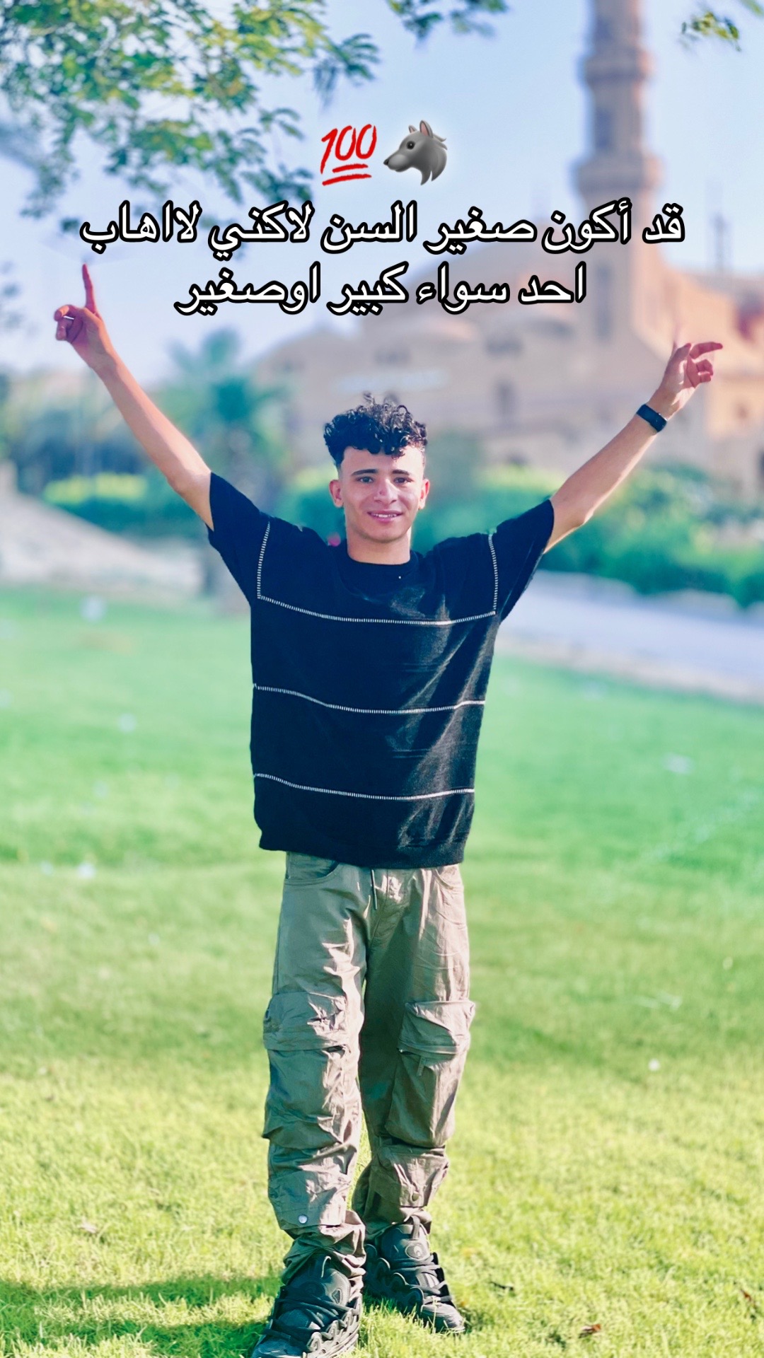 @البابا❤️🥰