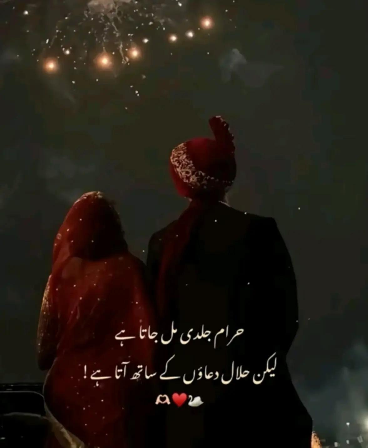 @🥹🫀𝑺𝒉𝒂𝒉𝒛𝒂𝒅𝒊🫶🏻🫂🫣.