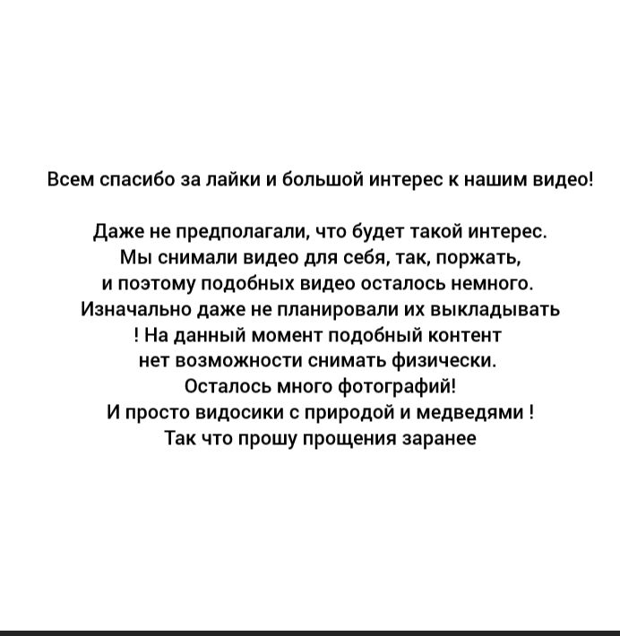 @Не повторять !!!