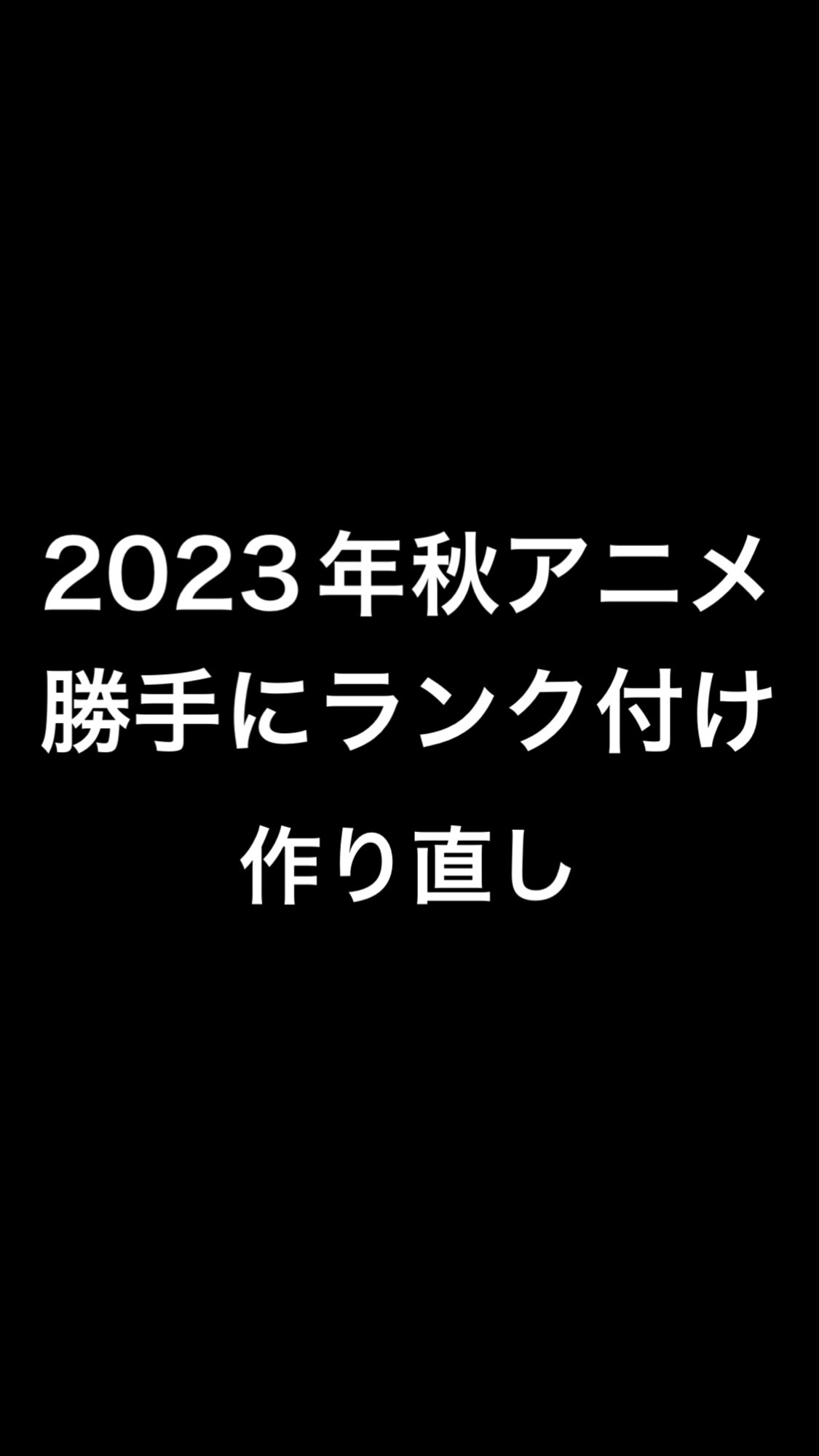@LANケー